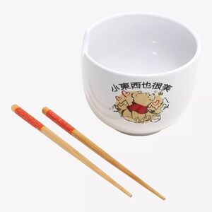 Winnie the Pooh Noodle Bowl with Chopsticks